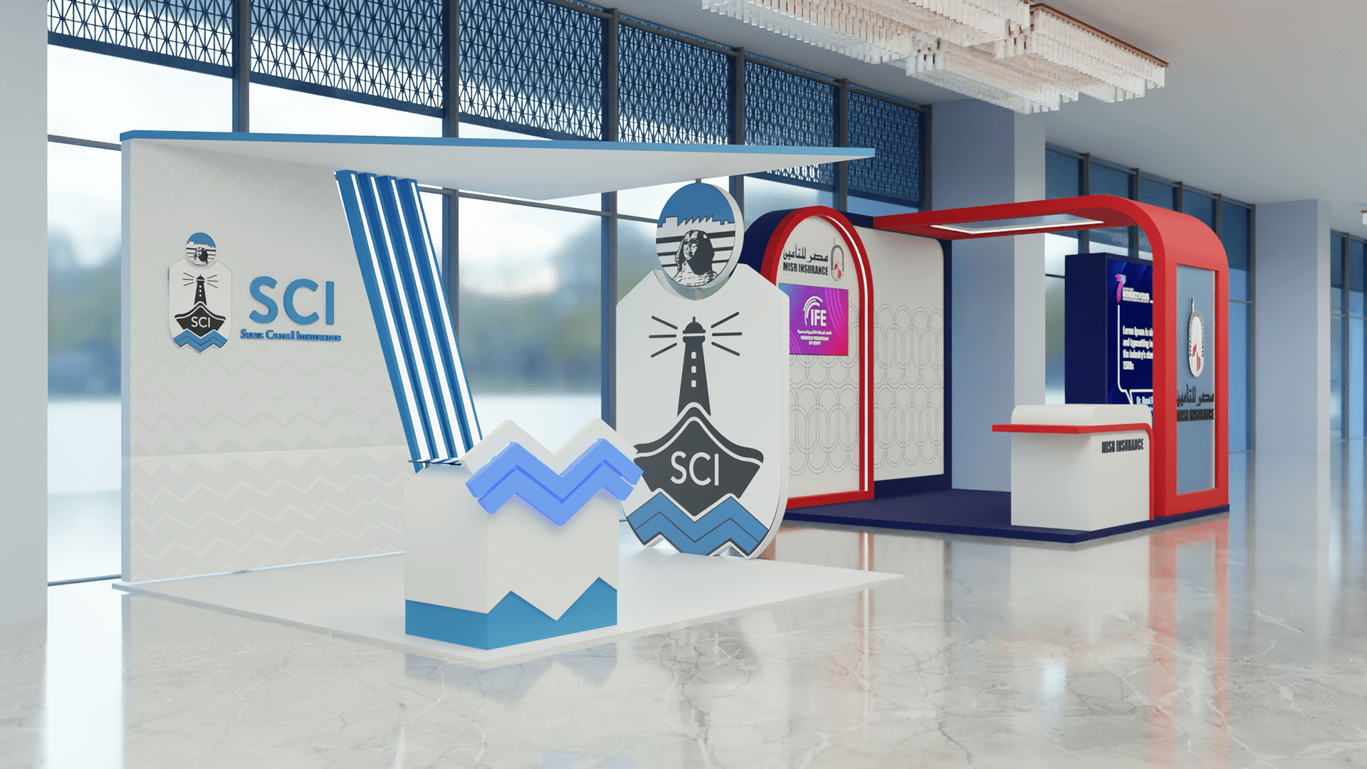 IFE Sharm Rendezvous 7-12