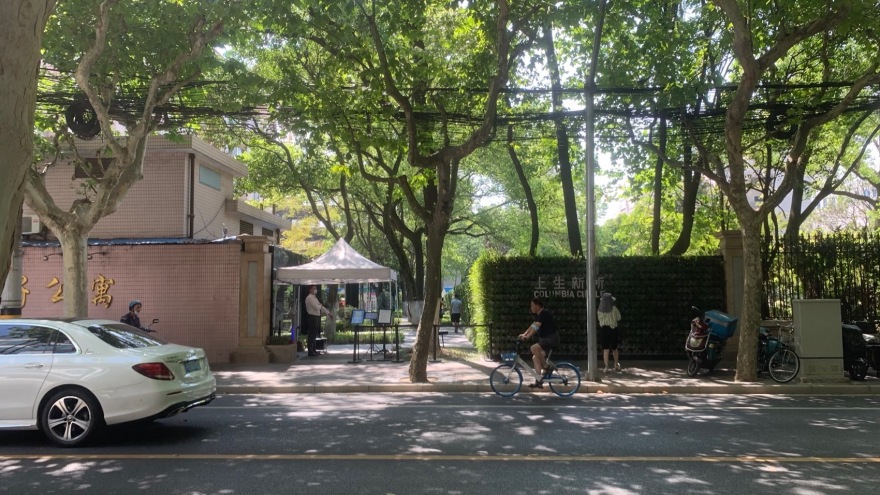 上生新所二期建筑细化,灰空间,室内及导视系统丨中国上海丨拾集建筑-169