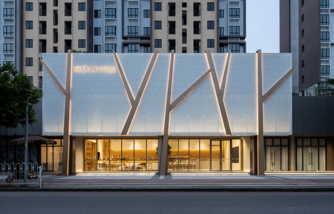 置在｜海珠湖景峰×跨界潮咖啡-56