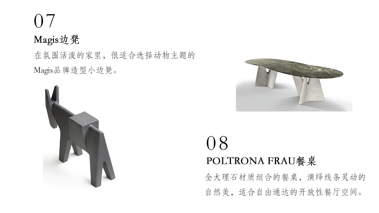 打破界限,600㎡舒适宅的创意设计丨ASH Design-50