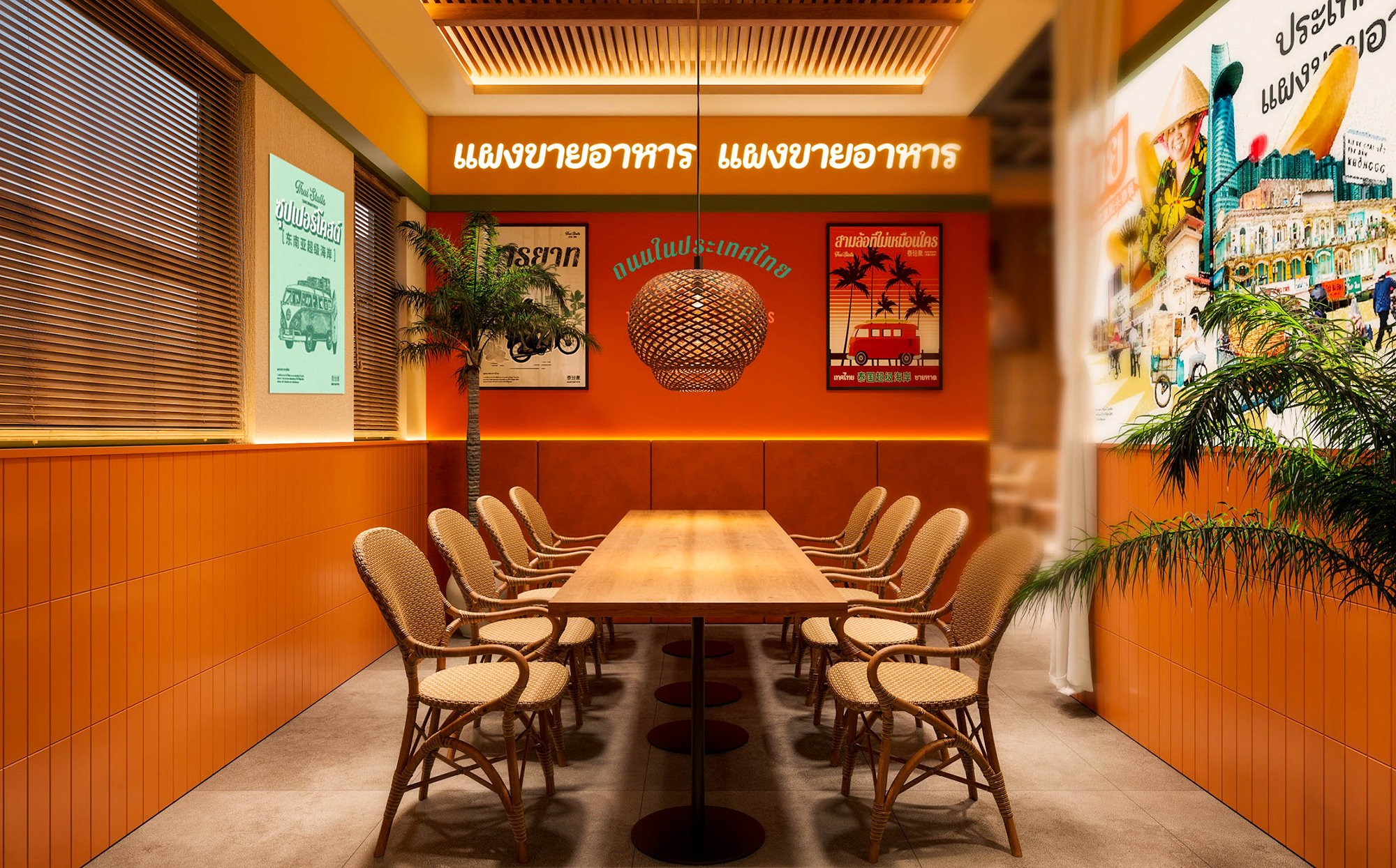 泰坦象·泰国大排档丨中国金华丨魔戏空间设计-86