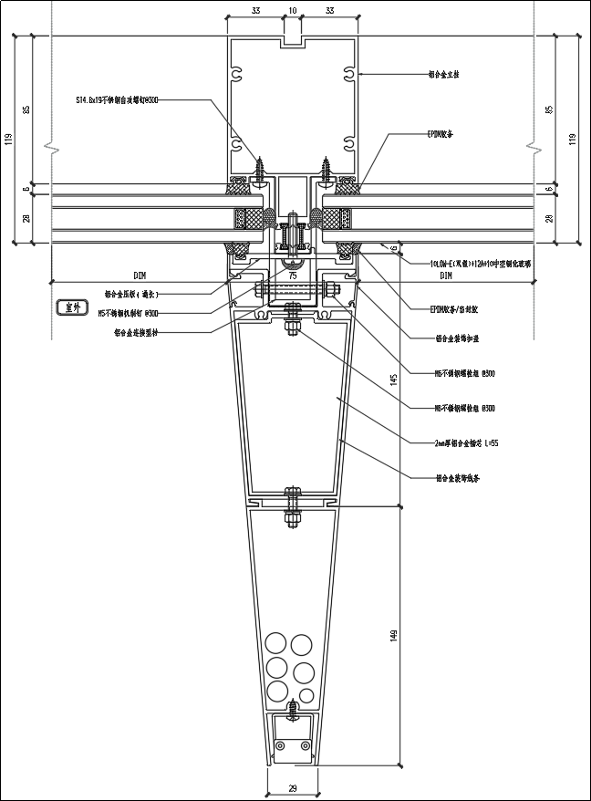 凯顺腾精品业绩【商务、商业、居住项目（武汉光谷梦幻世界）BCD地块项目幕墙工程】-26