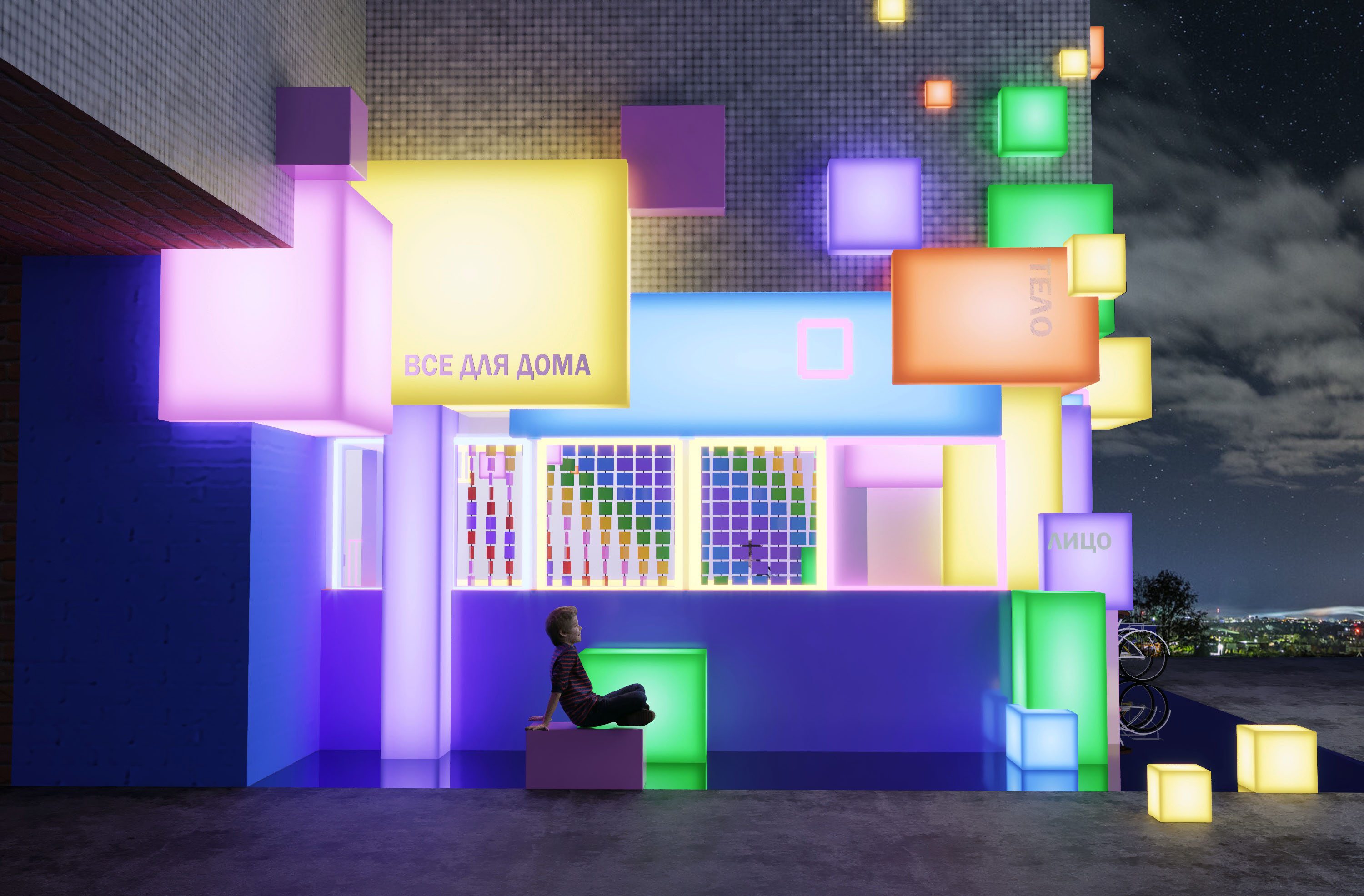 ВИТРИНА "УЛЫБКА РАДУГИ" /"RAINBOW SMILE"SHOWCASE-4