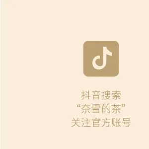 新店｜双城8店，第二件半价！-16