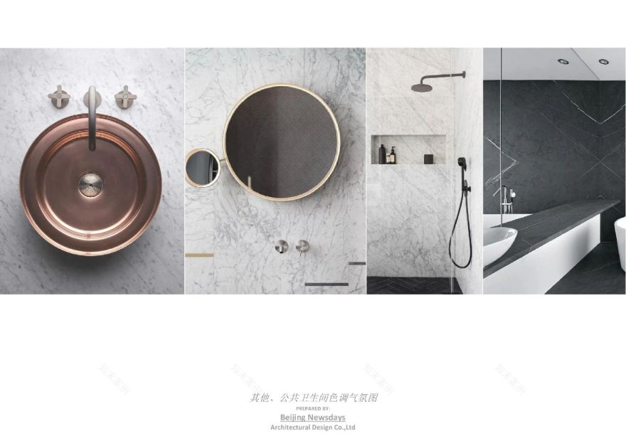 长沙『润和·香江壹品』豪宅样板间丨中国长沙丨北京集美组-31