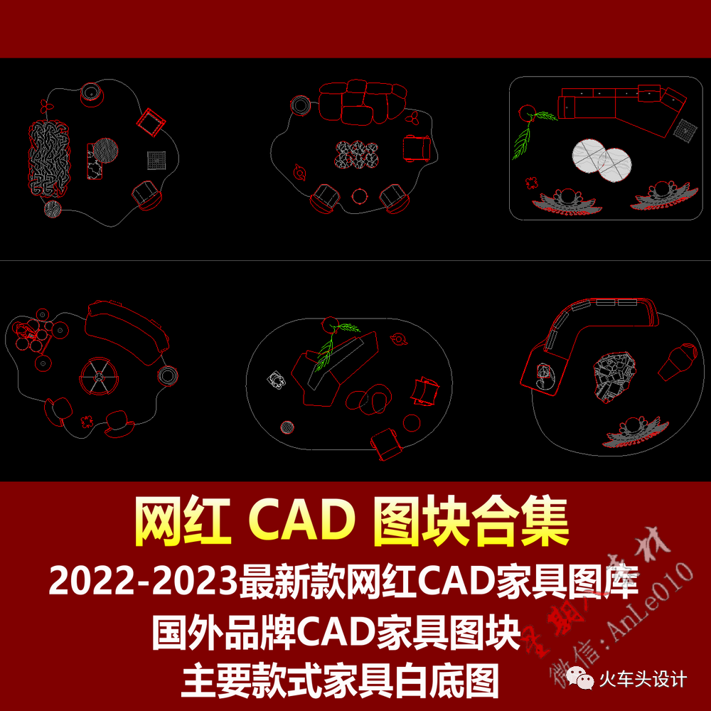 瑞虹天地太阳宫室内公区设计丨中国上海丨LUKSTUDIO芝作室-124