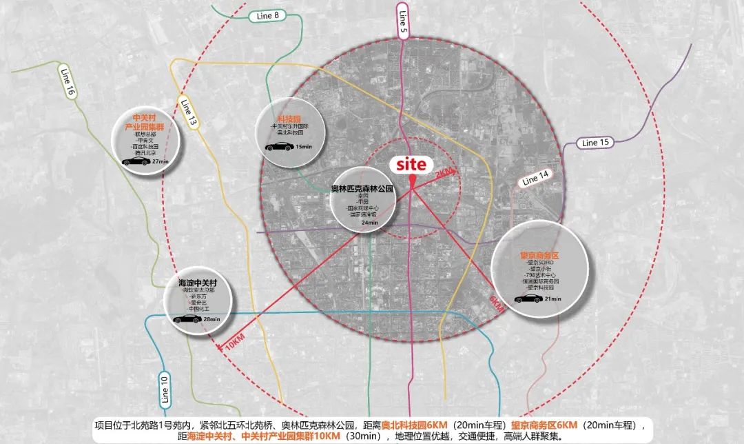 融寓·北苑店丨中国北京丨北京森磊镒铭建筑设计有限公司-2