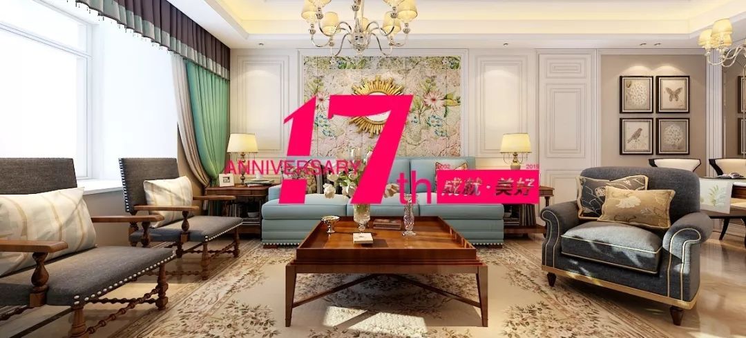 温润如玉的家 | 山水设计师的清雅空间之作-47