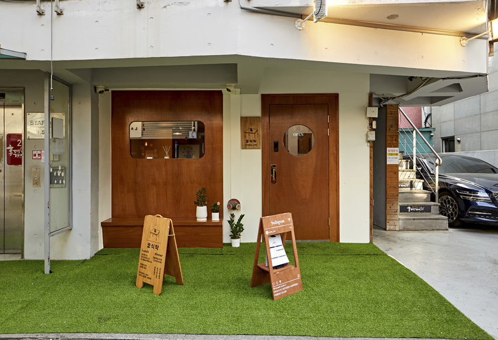 15 平米小户型的惊艳设计-2