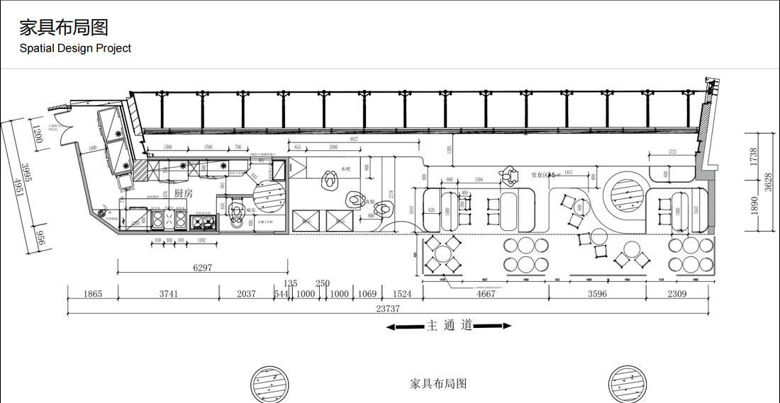 恒隆广场暖慕如斯甜品店丨中国昆明-1