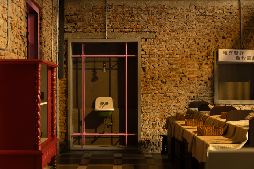 陈辰石窑日记-14