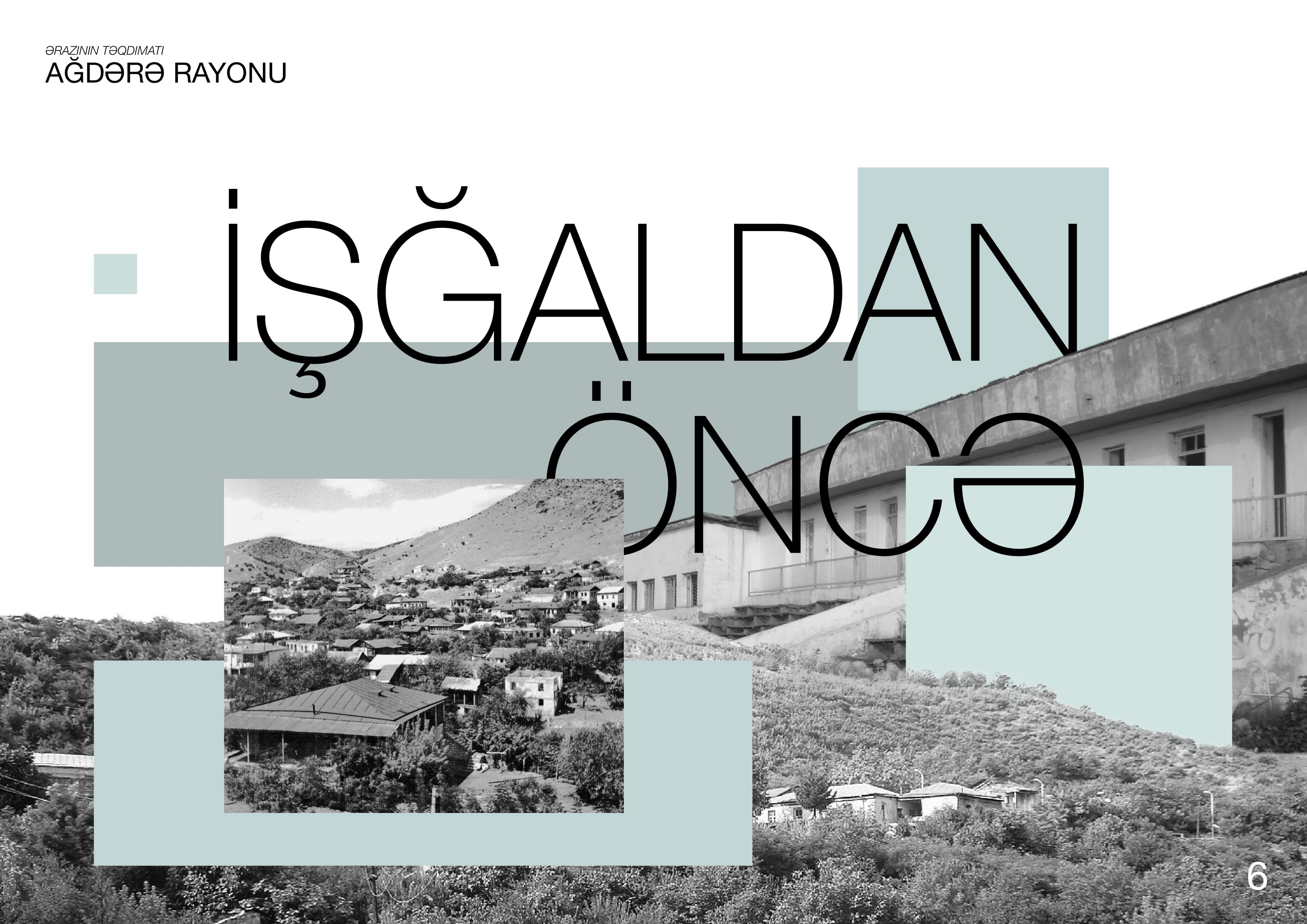 SƏRSƏNG项目丨阿塞拜疆-19