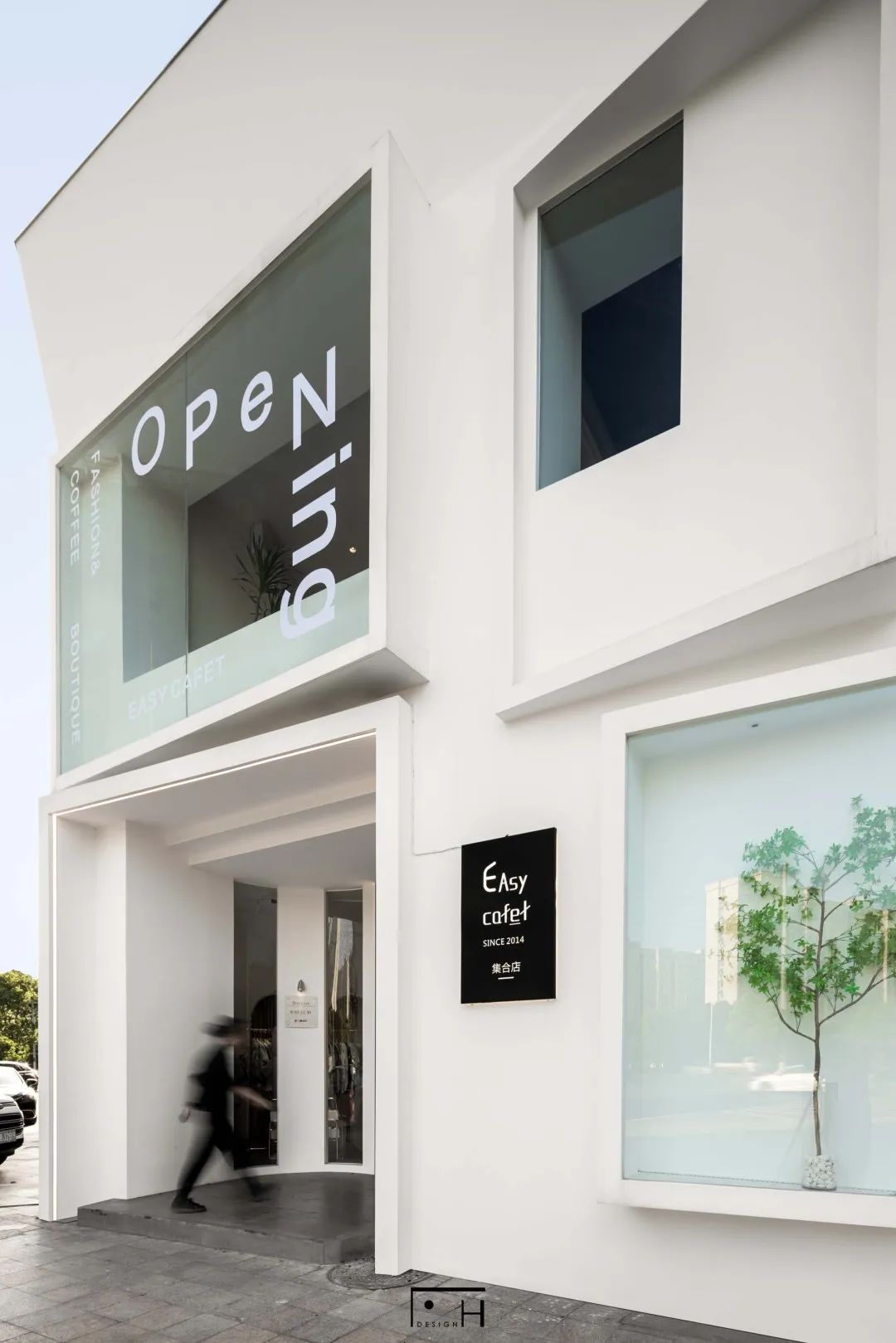 柱梁墙体构建的诗意空间丨中国浙江丨栗禾设计-12