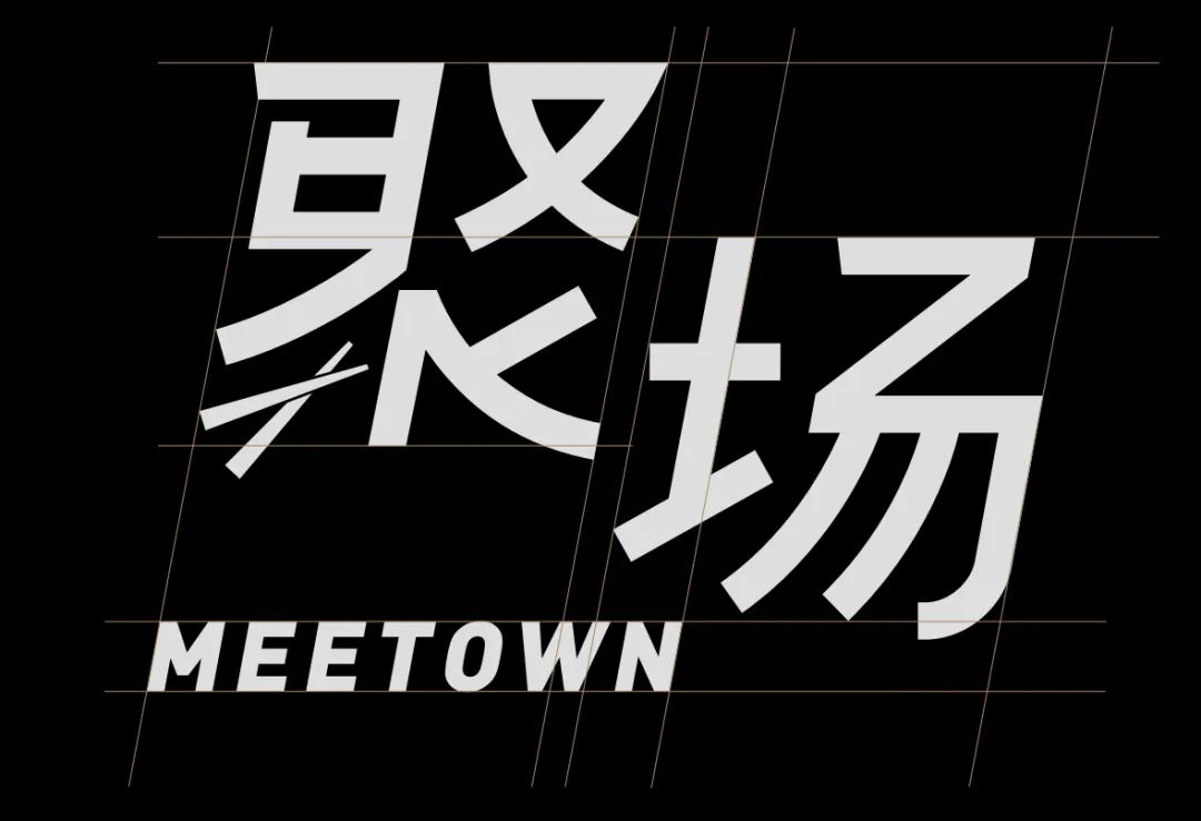 济南华润万象城二期商业项目丨中国山东丨北京靳朝晖设计有限公司-12