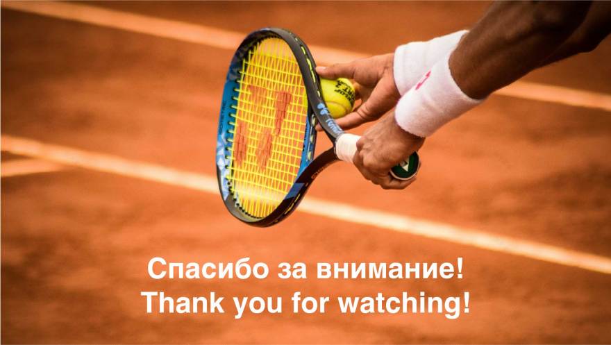 网球学院标志设计-13