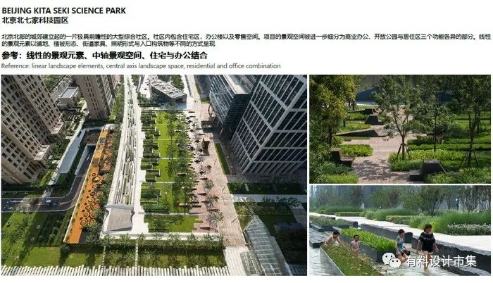 水韵律动，追光逐影-59