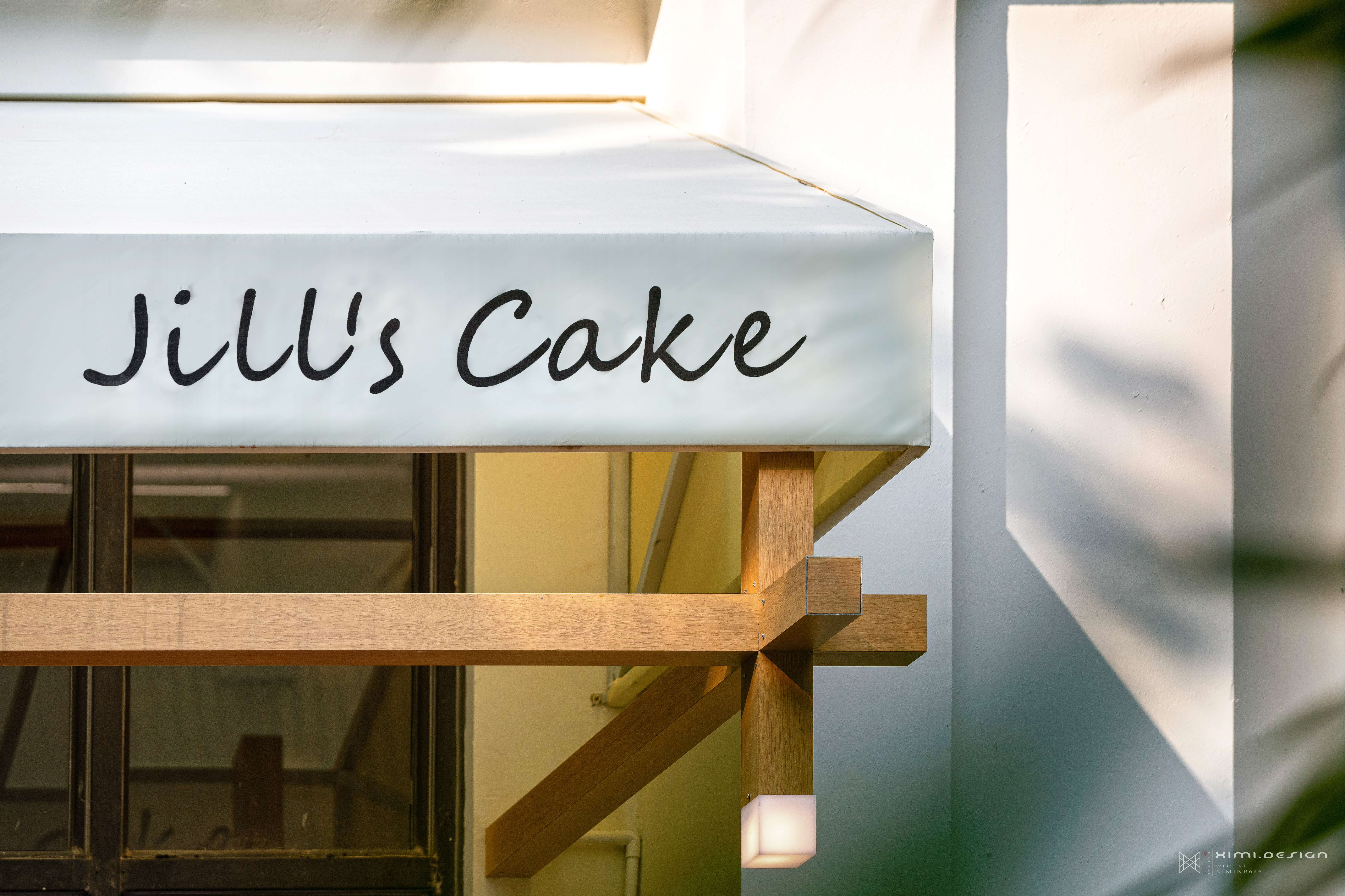 广州日式原木风蛋糕咖啡馆丨中国广州-25