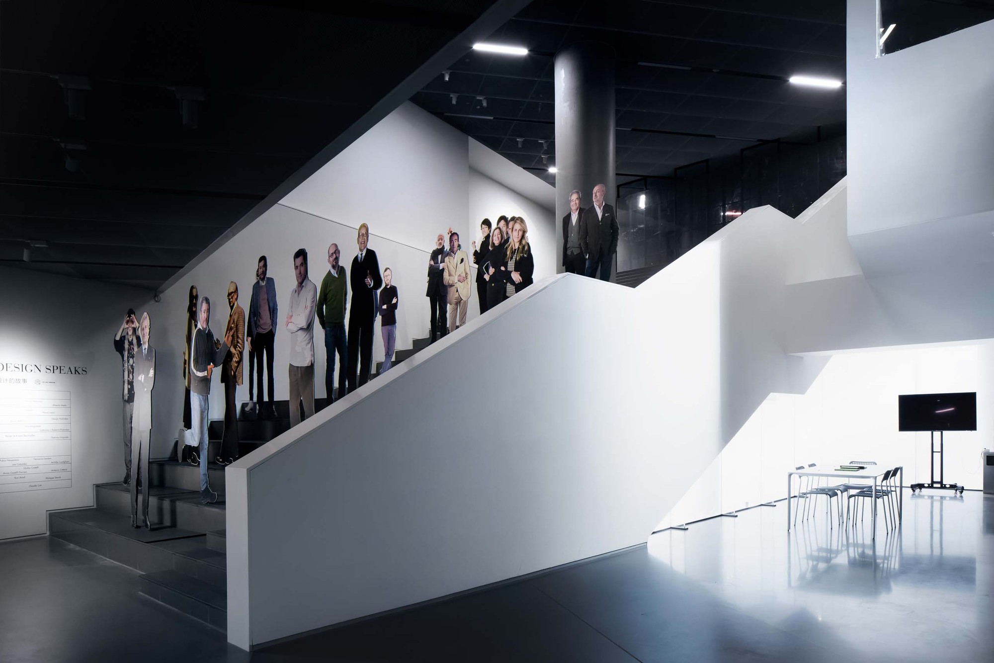 iADC Design Museum / Rocco Design Architects Associates-23