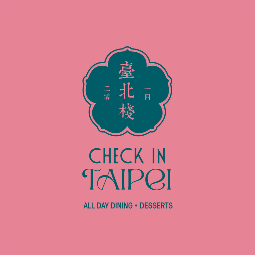 金黄色渐变新派台式料理餐厅,香港 | Designed by designeightfivetwo - 主题餐厅 - 餐厅LOGO-VI空间设计-全球餐饮研究所-9