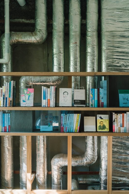 由于neute并非常见词汇，不清楚其确切含义，无法提供准确翻译 丨未明确提及整体设计方,涉及榎本太一,宇坪伸二等相关人员-59