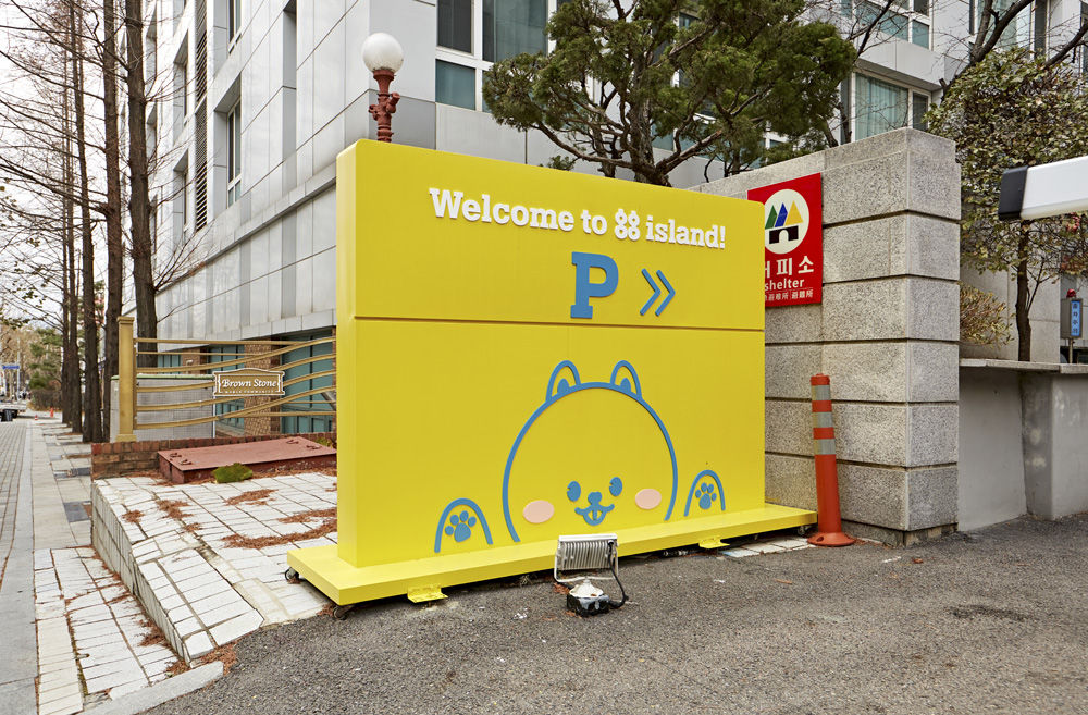 炫彩 GG 咖啡厅 | 视觉冲击与空间利用的完美结合-33