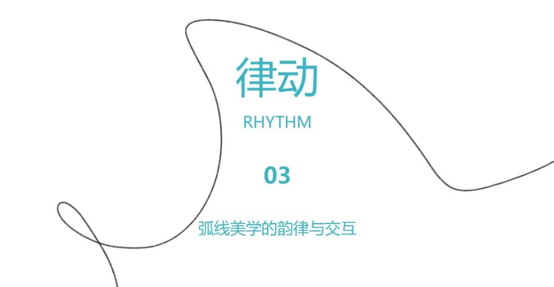 流动美学焕活滨江新地标｜福州冠城大通广场·游艇会-47