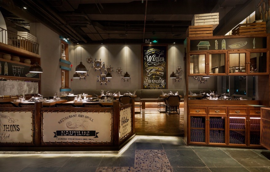 深圳近海蒸鲜餐厅-12