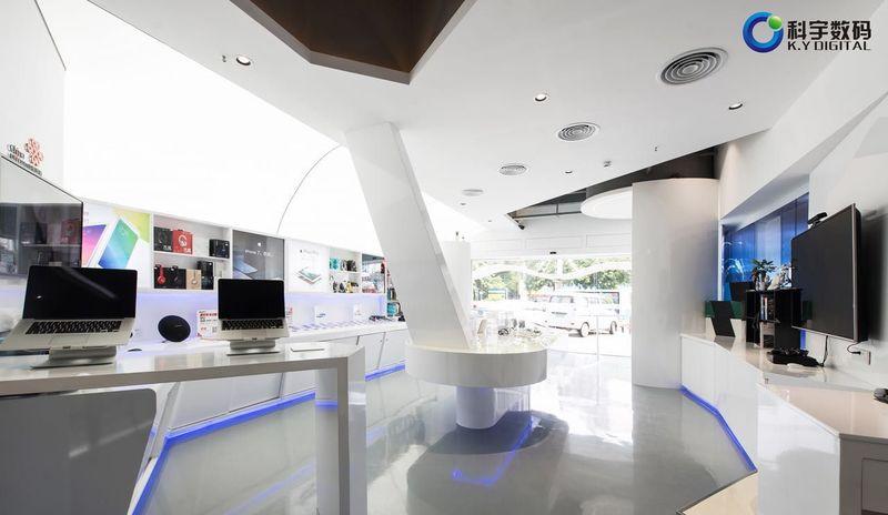 珠海科宇数码店-13