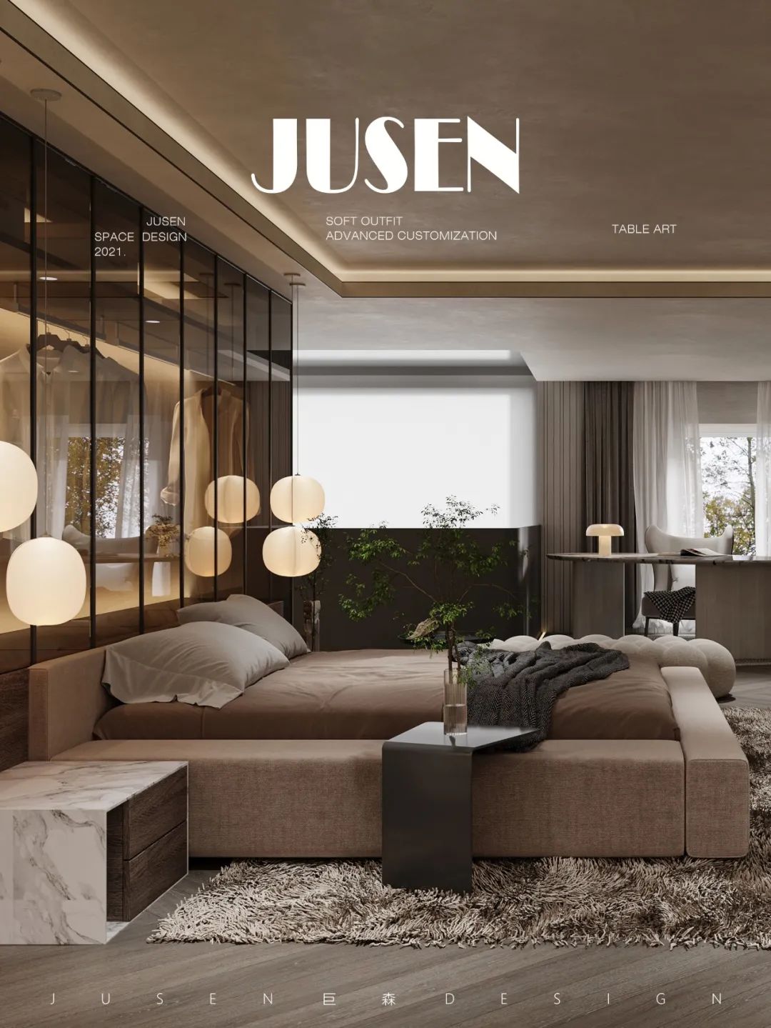 MAB HOME 家居艺术中心丨中国常州丨JUSEN 巨森 DESIGN-85