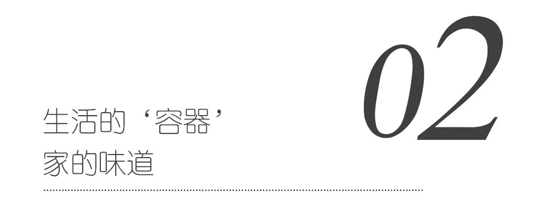 1000㎡别墅 | 星空影院+桑拿房的极致舒展。-25