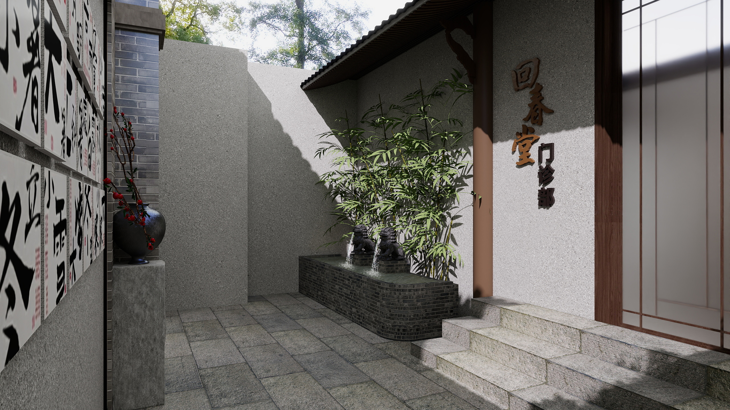 中式展厅/中医药文化体验馆/展馆/展示空间-12