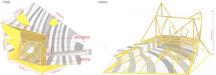 芝士公园 (Cheese Park)-22
