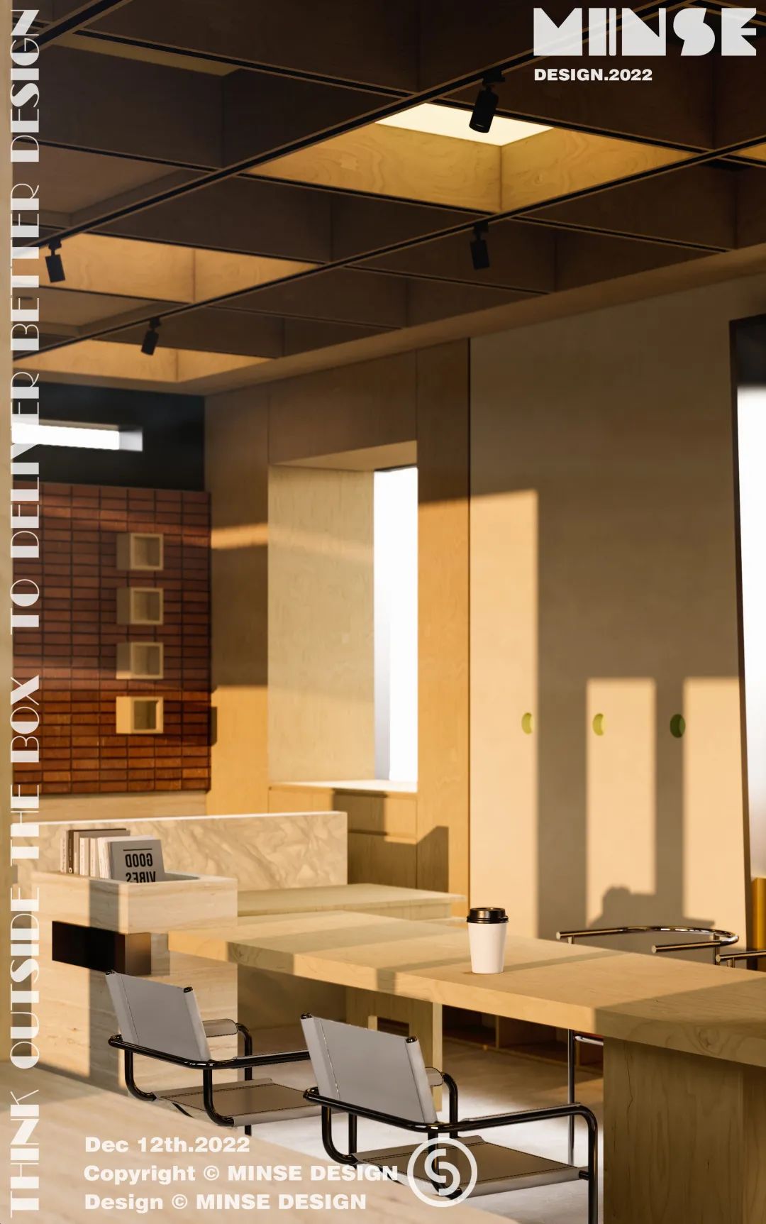 社区咖啡图书馆丨中国萍乡丨民舍制作空间设计-18