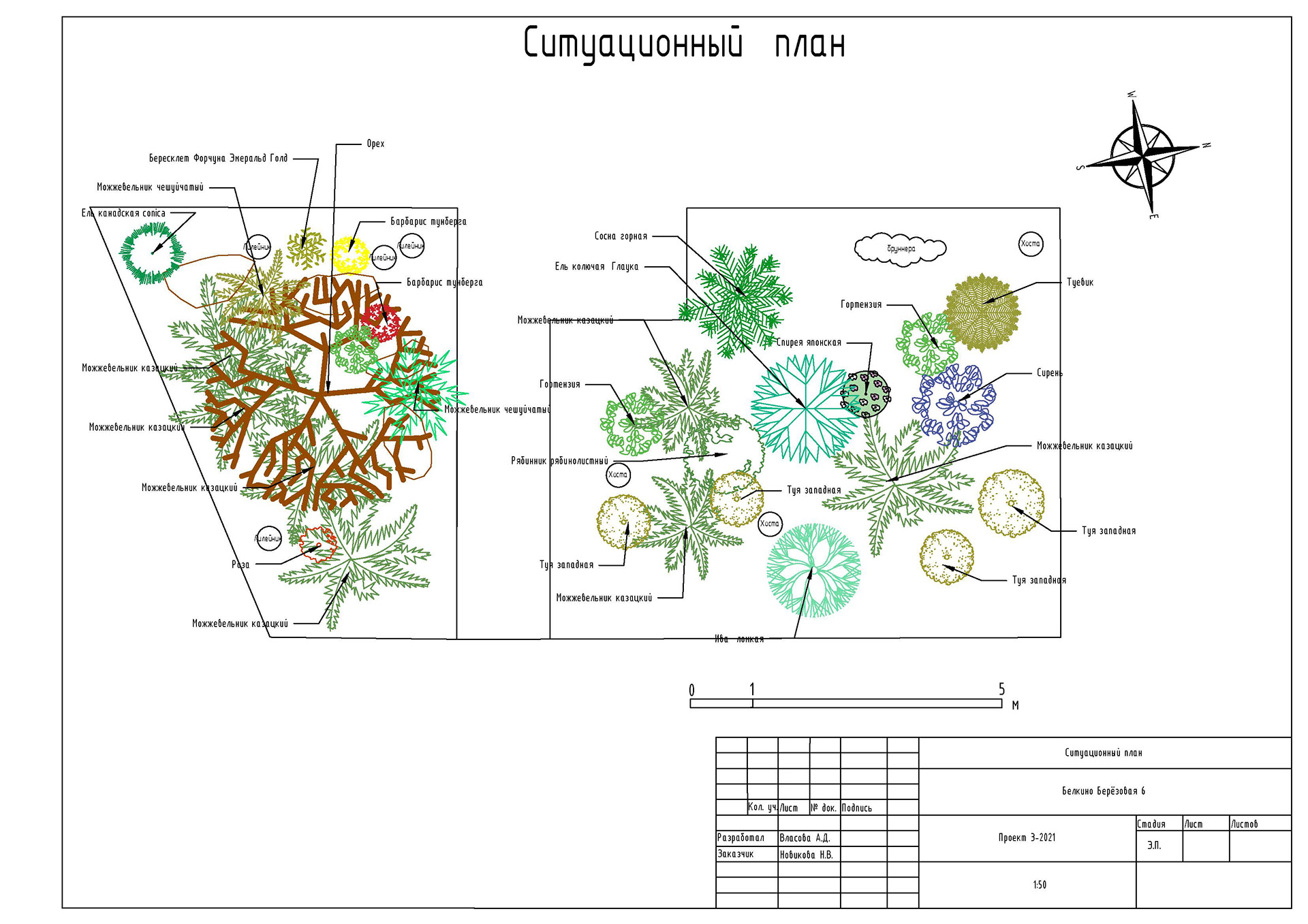 Obninsk私人花园重建-16