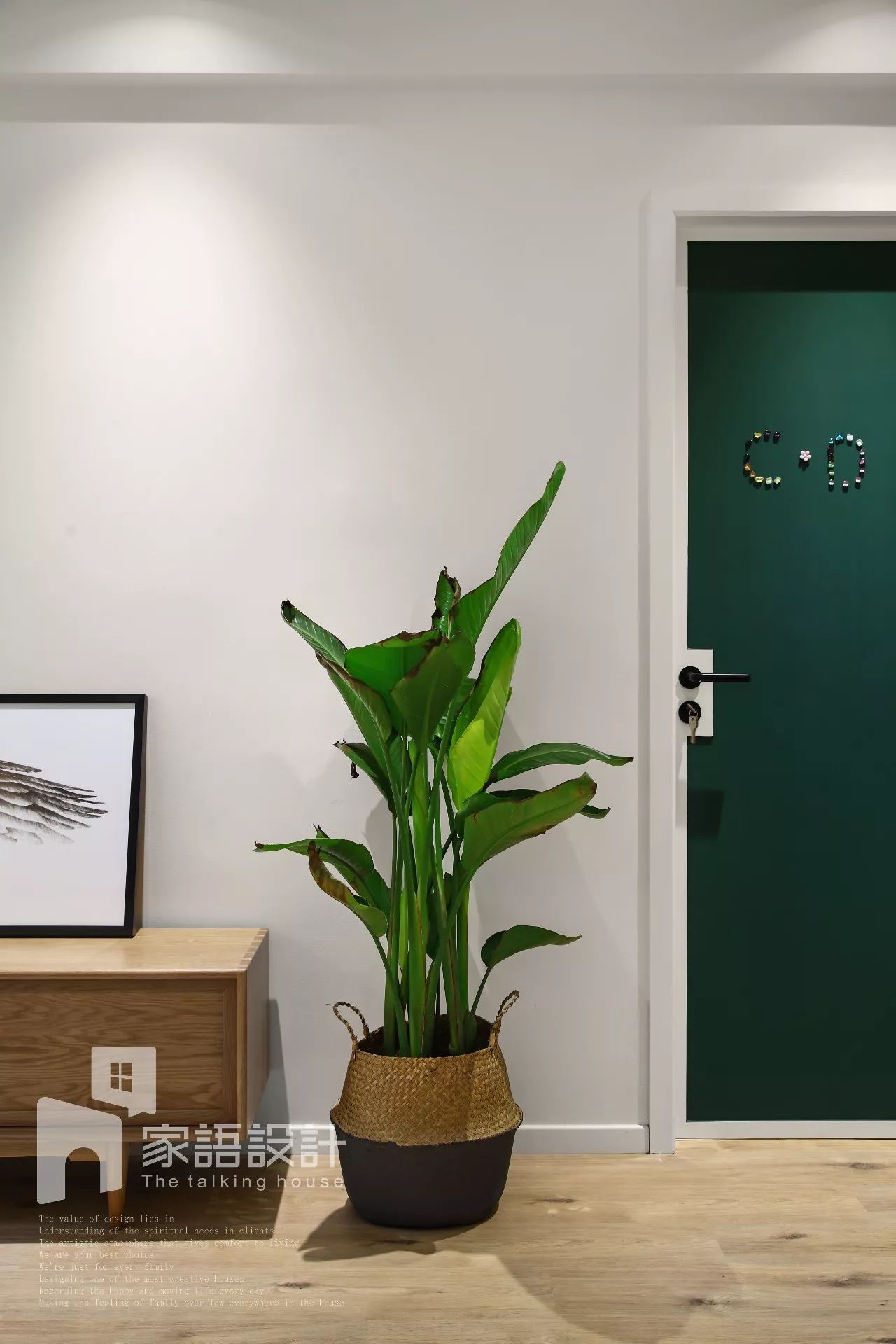 打造有情感的家 | CD 的 100 平方幸福生活-27