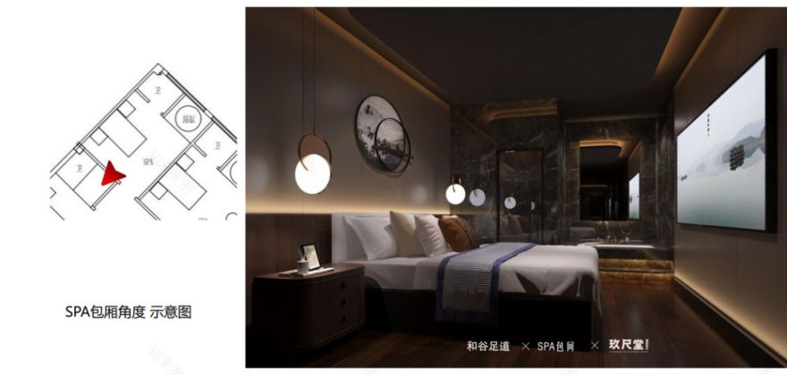 九尺堂最新案例欣赏:和谷足道-65