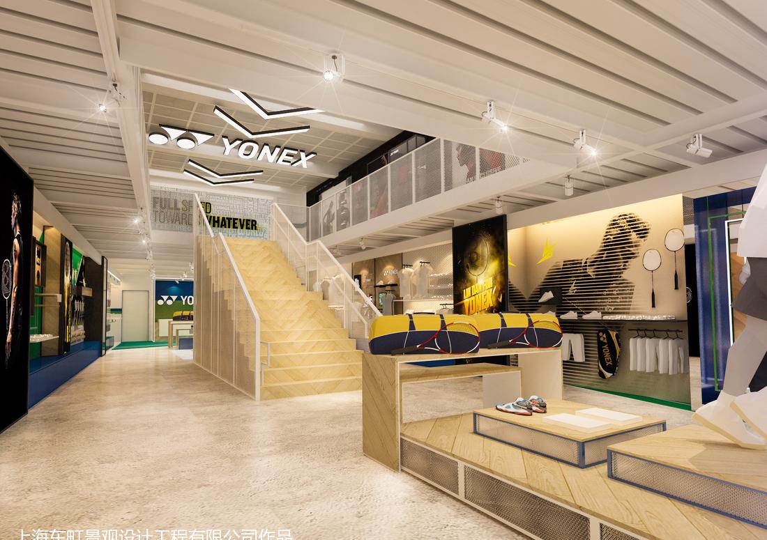 
YOUEX羽毛球展厅 -4