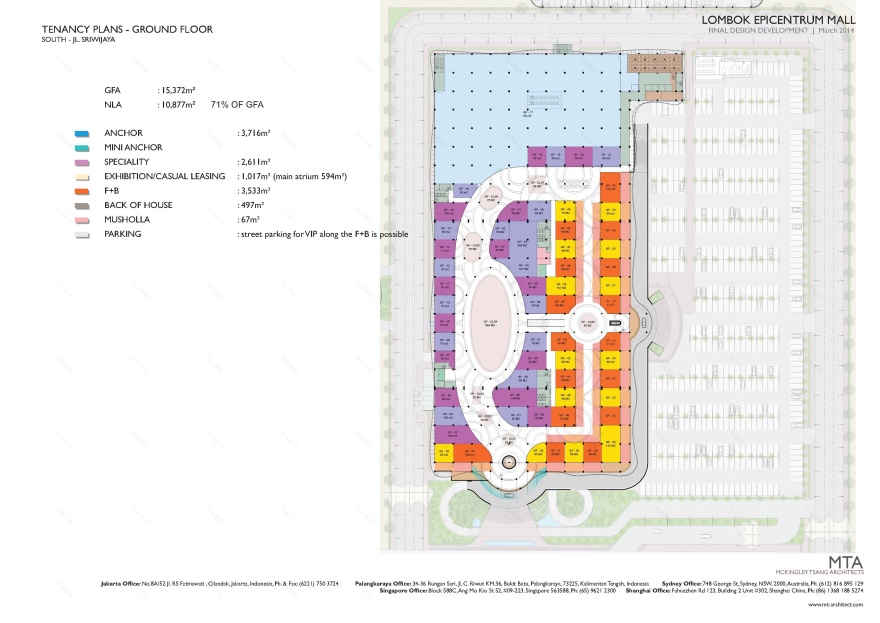 龙目岛爱皮卡腾购物中心-19