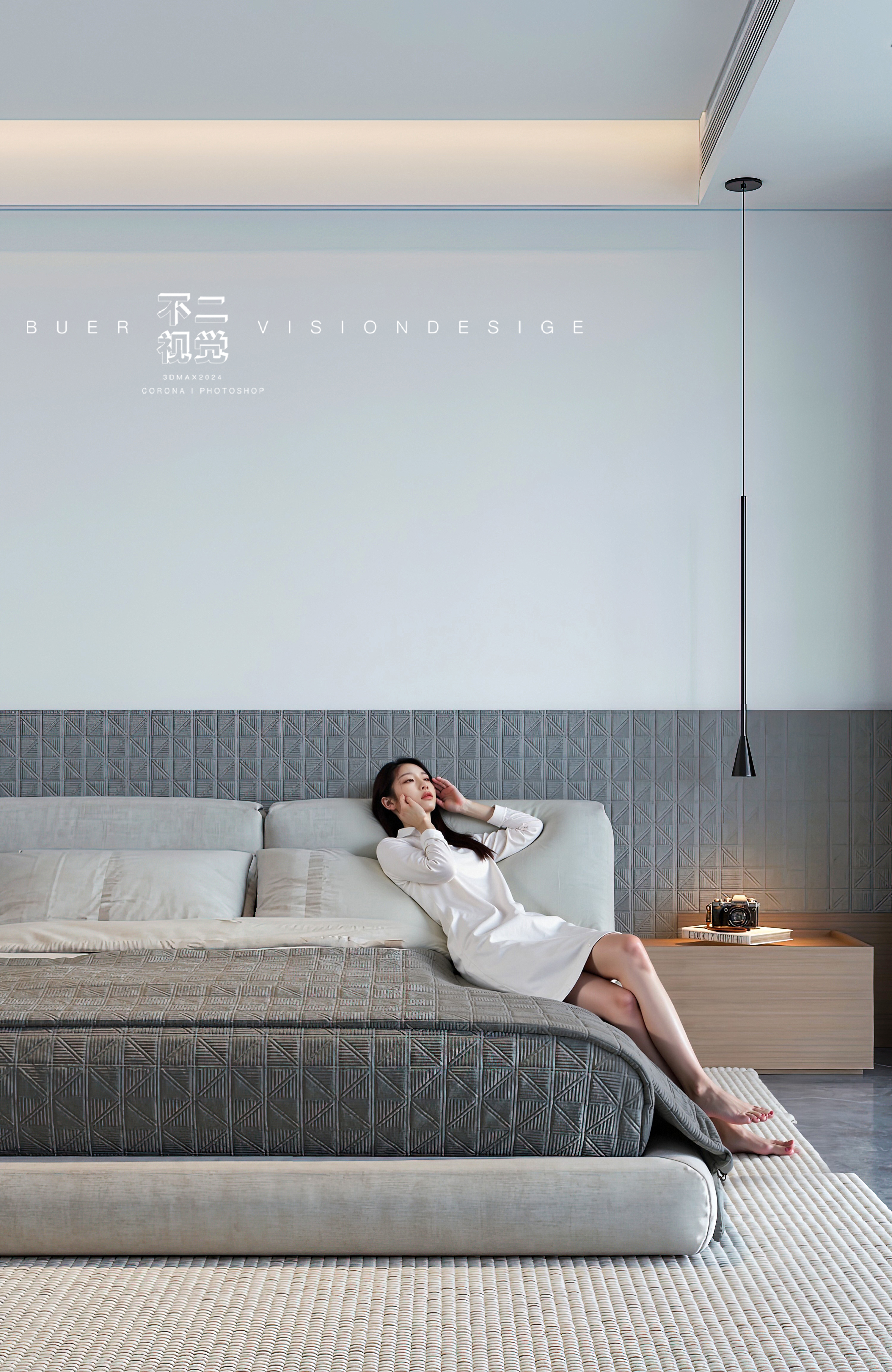 简简单单，现代客单-6