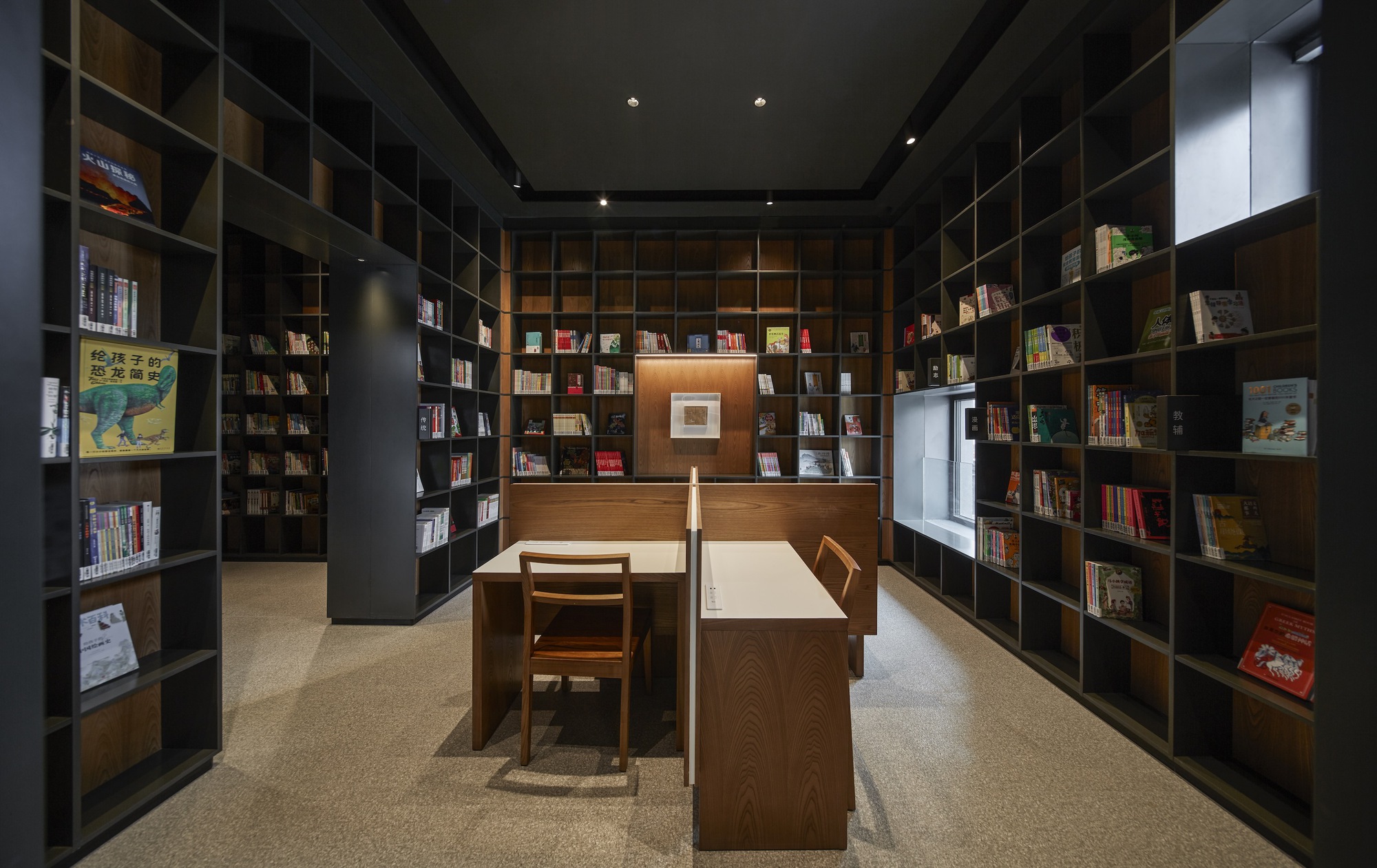 SQUARES in Tianshui Library  and Daycare / SAKO Architects-37
