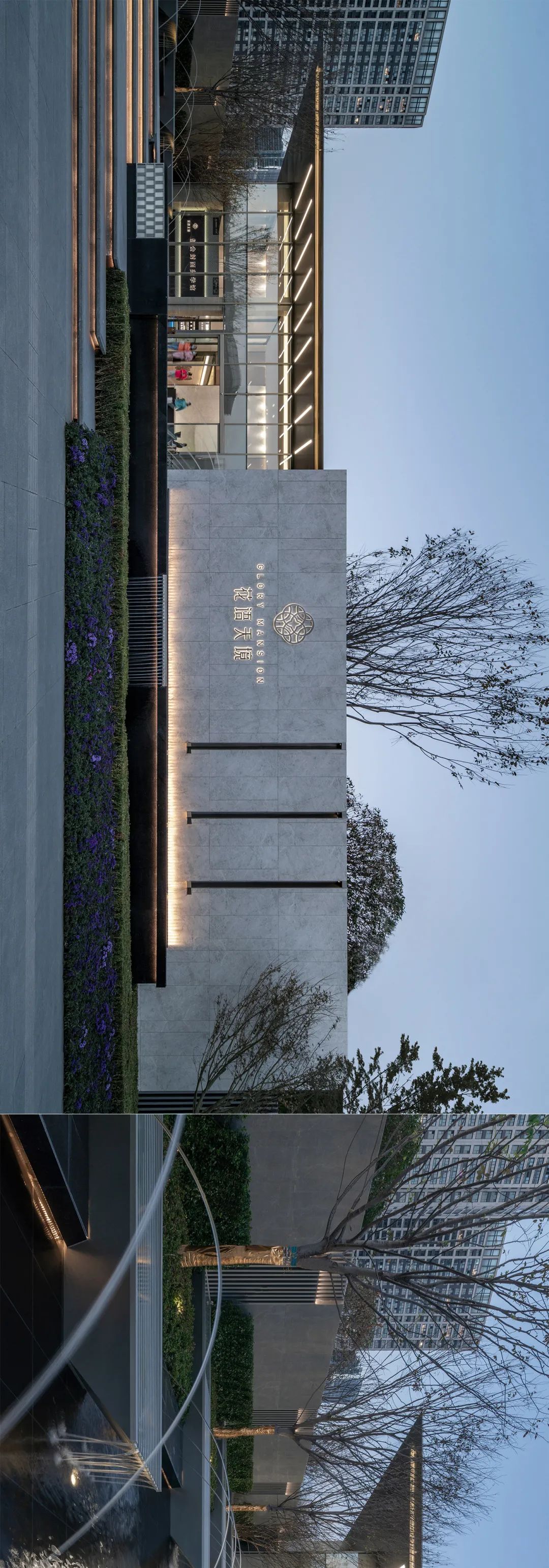 文人笔下的姑苏生活图卷|苏州花语天境-9