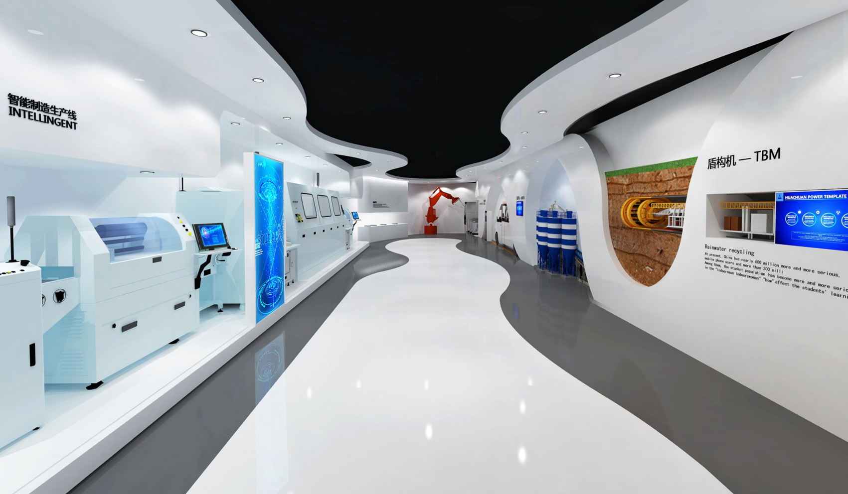 自主创新 诚信祥和，创造价值！-6