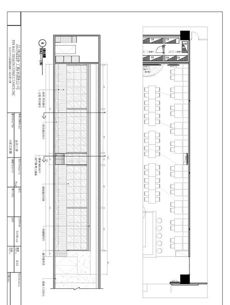 中壢店金色三麥，狂野立體空間的設計魅力-26