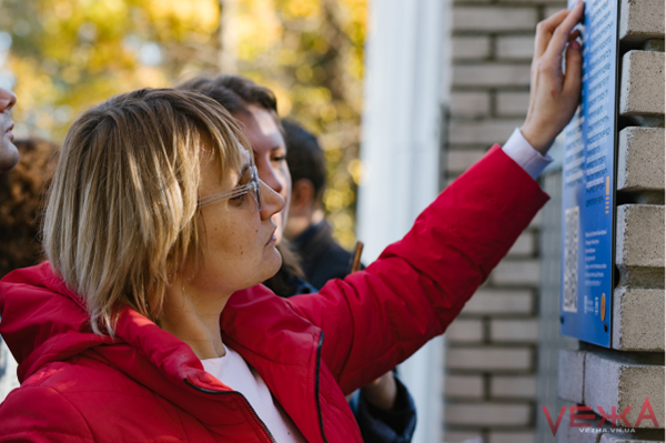 Vinnytsia 城市导视系统设计丨乌克兰文尼察丨Moreinfo.studio-7