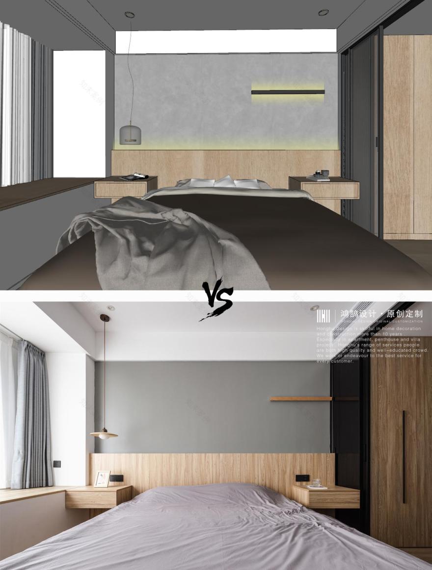 沪漂 IT 男的原木风家装之旅丨鸿鹄设计-116