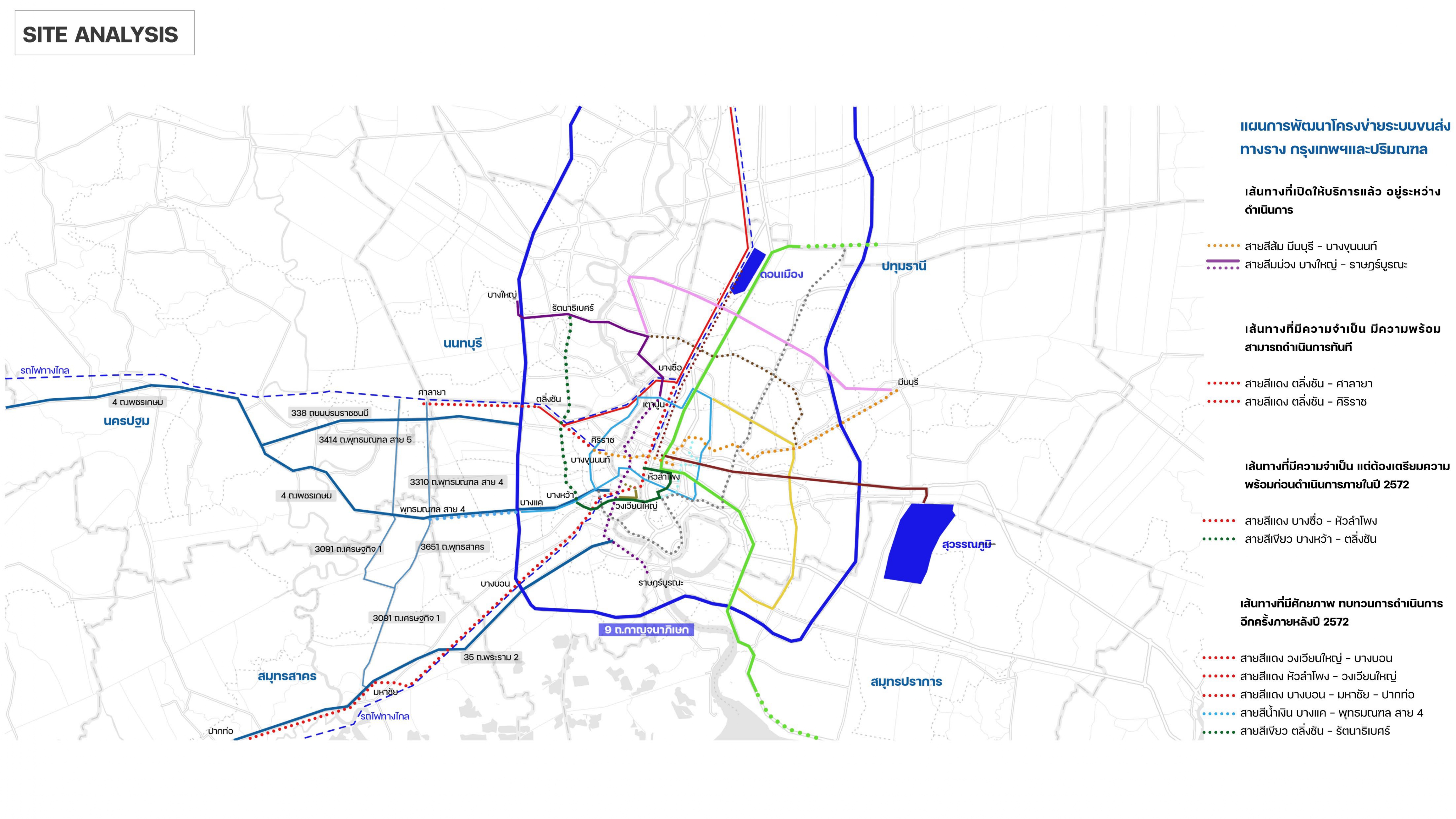 Southern line Bangkok Bus Terminal (thesis-part DESIGN)-4