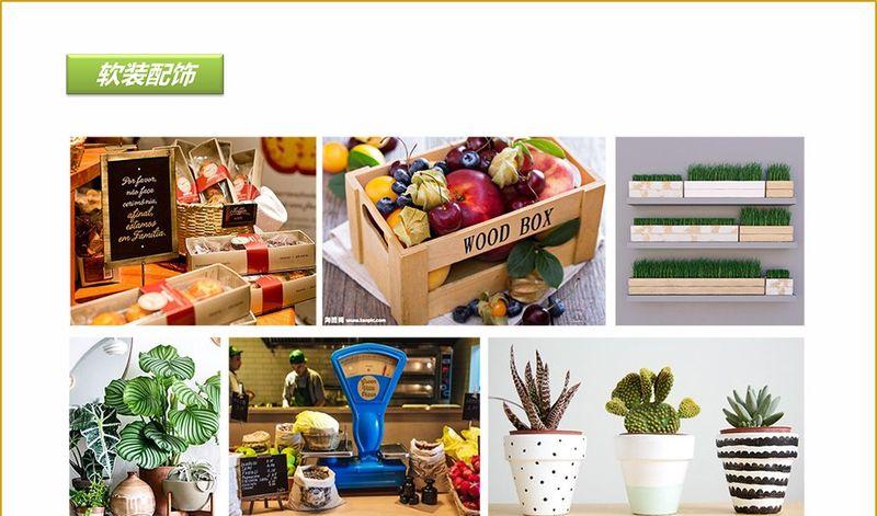 中大门国际美食汇-13