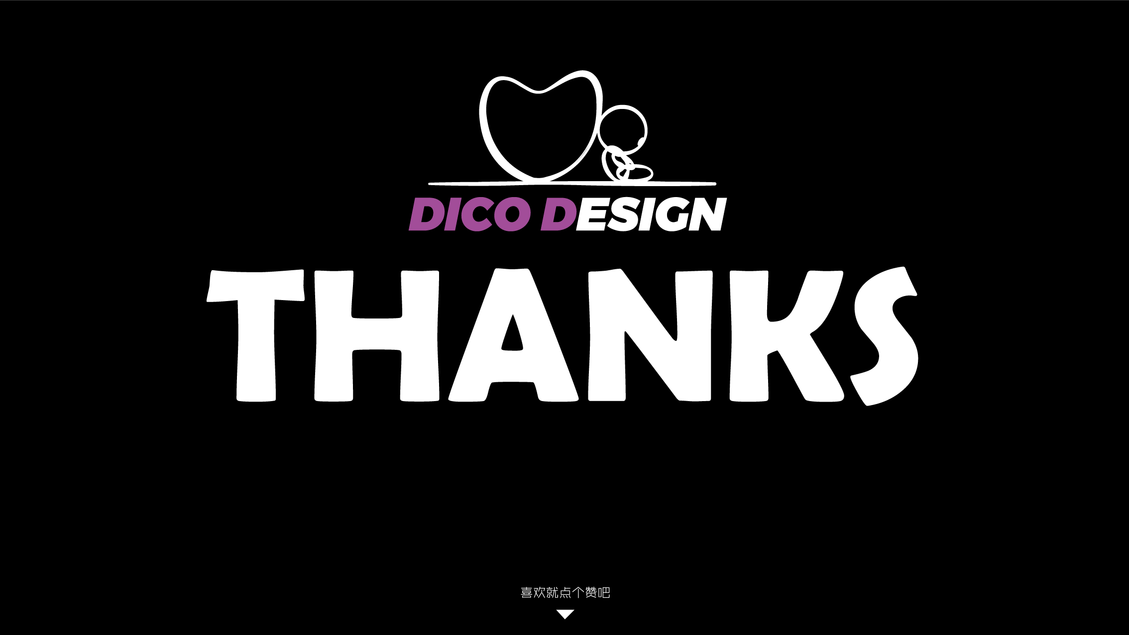 上海大悦城—HRC游乐馆-5