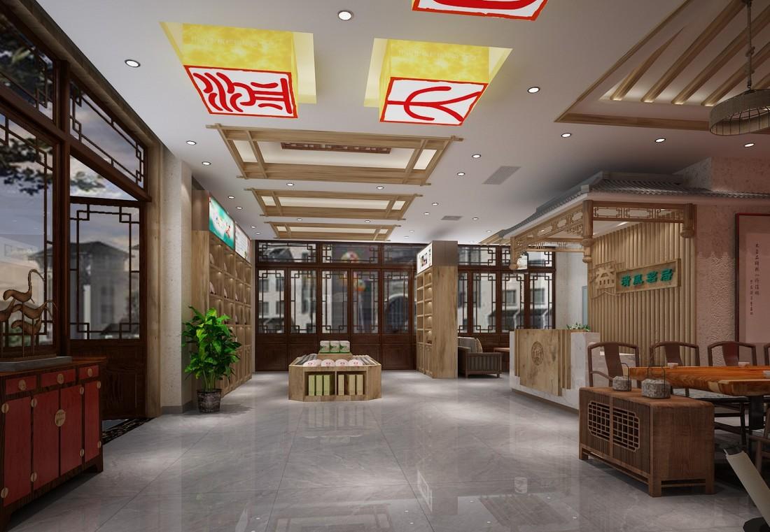 
大益茶体验馆 -1