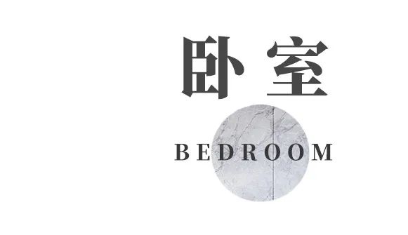 上海 280㎡现代家居设计丨中国上海丨常庄莲-42